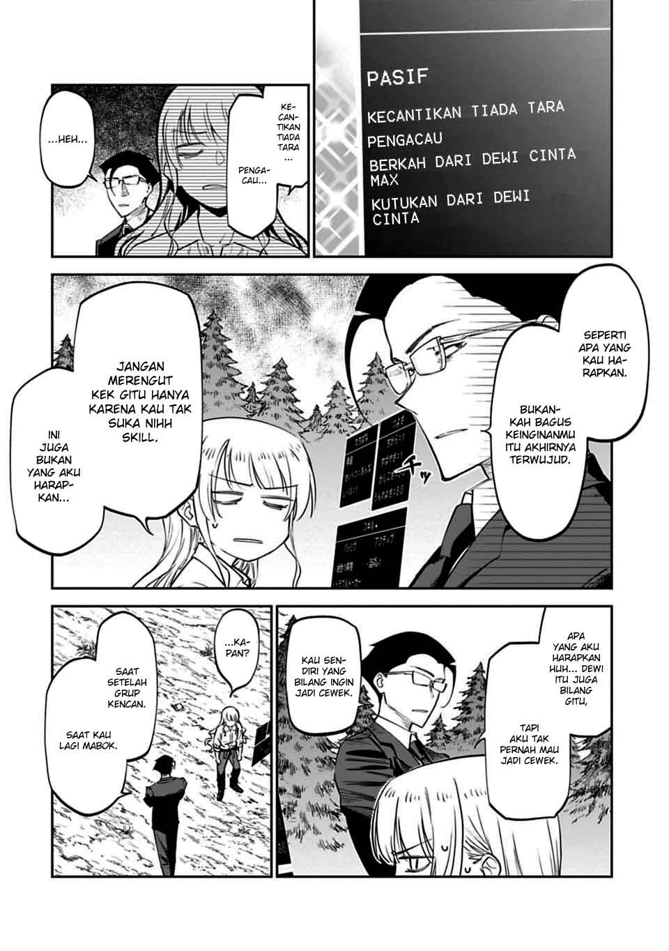 Fantasy Bishoujo Juniku Ojisan to Chapter 03 Gambar 17